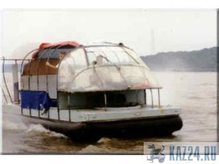      UH-20C 