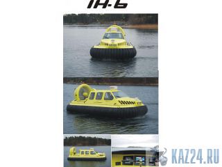      IH-6 (Ivanoff Hovercraft) 