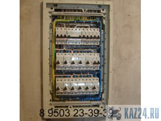   8 9503 23-39-39 
