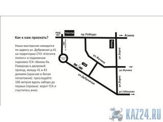 ������ ���� ������