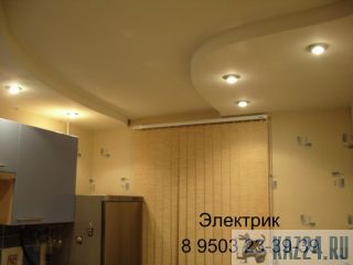  8 9503 23-39-39   
