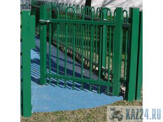 , ,   ,  BETAFENCE .   