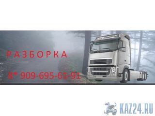 �������� �/� �� ����������� ��������� ������