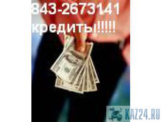        +7-9047616765 