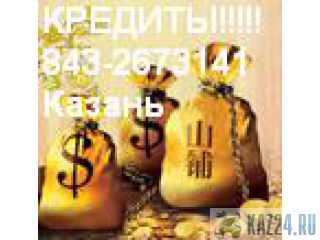    .    +79047616765 