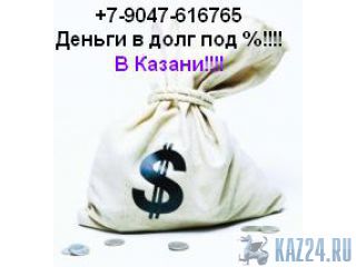    ,    +7-9047616765   
