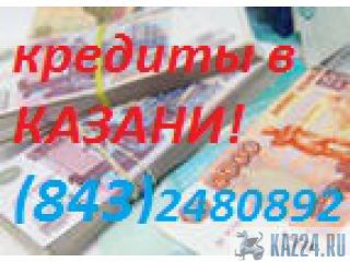     +79047616765 