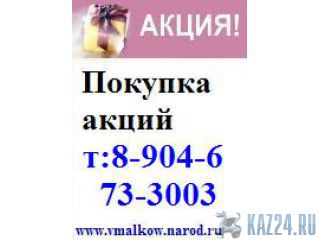    (843)2472164     