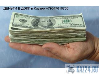    .   +79047616765 