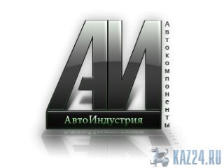 �������� ���, ����, ����, �����, ���, ���, ���, cummins, knorr, caterpillar,sachs. �������� ������� ������