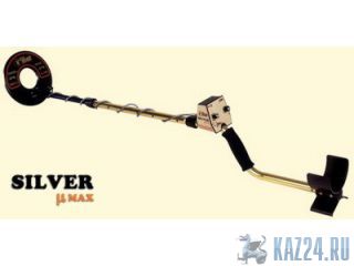    Tesoro Silver uMAX 