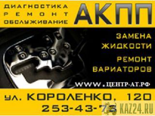 ����� �������������� ����������� �.������ ������