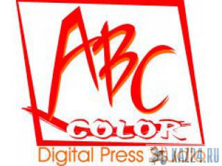    -color 