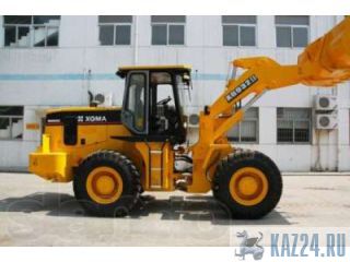   XG932  