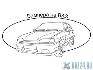 �������, ������, ����� � �.�. �� ��� ������