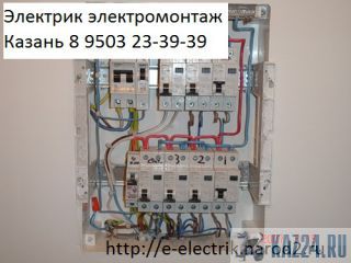    8 9503 23-39-39 