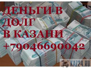     +79046690042  