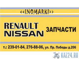 ������������ ��� �������� ���� ������ ������