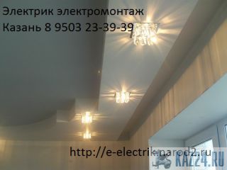     8 9503 23-39-39 