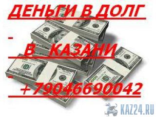     +79046690042  