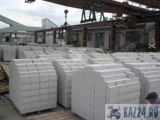   in Kazan 