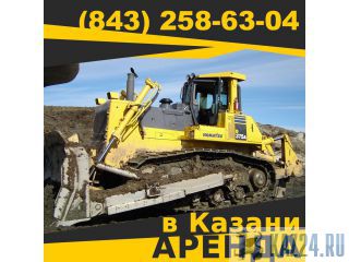  Komatsu    -  