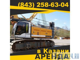      Liebherr LR 11350 / 1350 !    