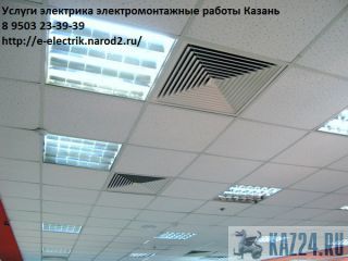   ,   8 9503 23-39-39 