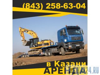  Faymonville Mega-Z-2H-V-KBX-A  ,  ! 