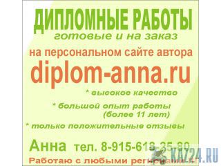      (  -  11 ) 