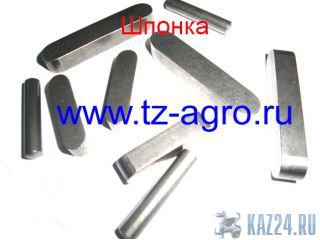  ������� ������������� ���� 8787-68 ������