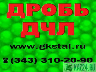       11964-81  4 .   