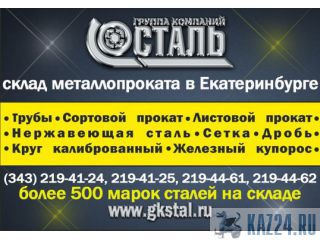   384  121  14-3-55-2001  