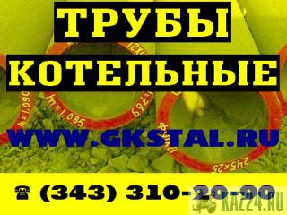   423   20  14-3-55-2001  