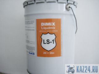  /  LIQUIDMIX LS-1 Dimixil 