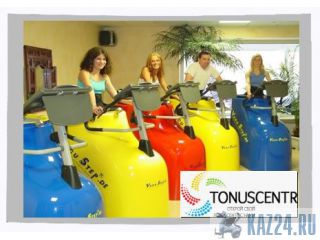   wellness-         TONUSCENTR       
