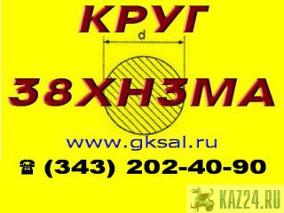  383  10 - 540  383  