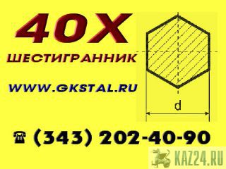   40.   40.   40.  
