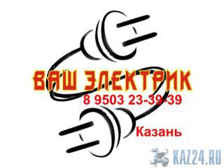  ,   8 9503 23-39-39 