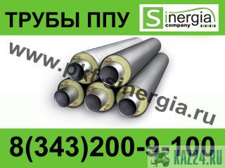   50   d 5750  15588-86  	 