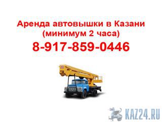    ( 2 ). 8-917-859-0446   "" 