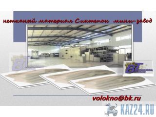   -. 160 / http://volokno.allcorp.ru