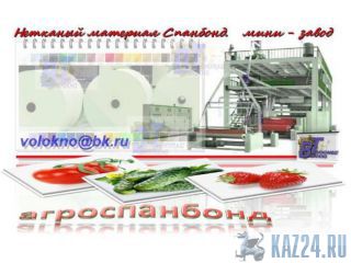      http://volokno.allcorp.ru