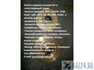 ����� ������� ��������� � ������ ������