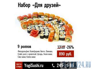   " "    .  -26% 