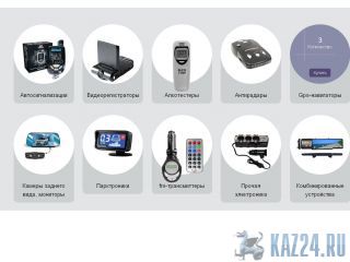 �������� ������� ��������������� � ����������� ������