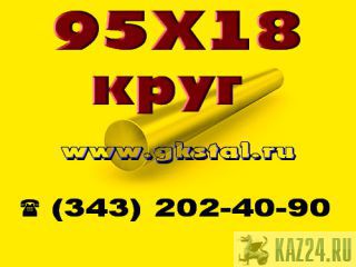   9518   9518  9518  