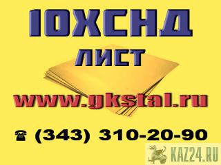  10.   4  10.  4 10  