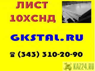  10.   36  10.  36 10  
