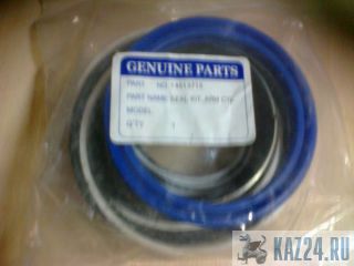    Volvo EC240B 14514457, 14589135 